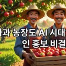 박용주농장 이미지