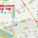 헬리오시티후문 이미지