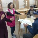 다솜생활여가센터 네이버블로그