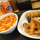 우리동네 국물떡볶이 이미지