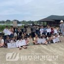 까리따스유치원 이미지