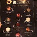 리얼타코 이미지