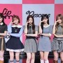 리센느 카카오 검색결과