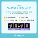 석치과기공소 이미지