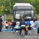 새미르어린이집 이미지