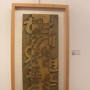 서각전시 이미지