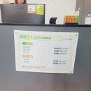 굿모닝 골프 이미지