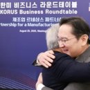 오션파마(주) 이미지