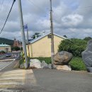 용신경로당 이미지