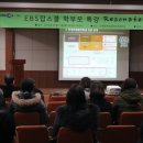 1318대학진학연구소 이미지