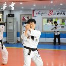 孝태권도장 이미지