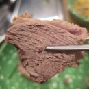 첨단농원 이미지