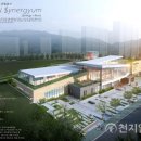 북면복지회관 이미지