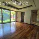 씨유천안성정원룸점 | 천안 이사업체 한솔포장이사 천안점 추천
