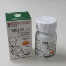 써니 & 푸드 네이버블로그