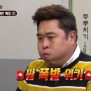 한입쌈