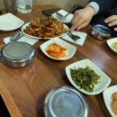 집밥맛집