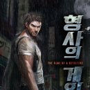 소진천 네이버블로그