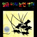 대교초교 이미지