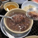 주포수산