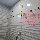 심곡로 이미지