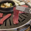 일번지 정육식당 이미지