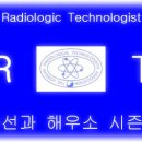 어렵고 막막한 의료기관 평가인증…병원에 꼭 맞는 옷을 입혀라 이미지