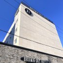 브라운도트 창원북면점 | 18개월 아기랑 마금산온천 단지 : 창원 의창 브라운도트 창원북면점 패밀리룸 가족탕 내돈내산 숙박 후기