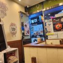 고봉민김밥인창원
