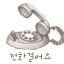 아샘블루