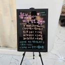 대전 도룡동 필라테스 주필라테스 도룡점 4:1 그룹수업 신봄 강사님 후기