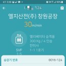 한미사 이미지