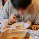 채선당사계리점 네이버블로그