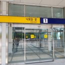 소풍렌트카 이미지