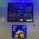 기영이숯불두마리치킨 인천신기점 | 용인 김량장동 맛집 숯불 치킨 원탑 ‘기영이 숯불 두마리치킨’ 용인중앙점