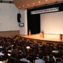 부산 동래문화회관 대극장 부산일보