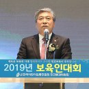 한국어린이집 이미지