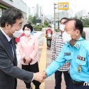 모현동 노인종합복지관 이미지