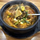 ​[물왕동 맛집] "속이 뻥 뚫리네" 우거지랑 소고기 폭탄으로 들어간 '안동장터소고기국밥' 시흥본점