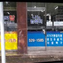 일곡PC 이미지
