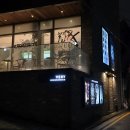 정윤컴퍼니