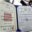 보상&개발 행정사사무소 이미지