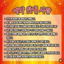 현대스토아 이미지