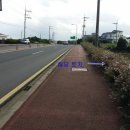 (성산)정공인중개사사무소 이미지