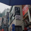 셜록홈즈신림