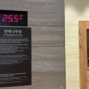 인형공주 뽑기왕자 이미지