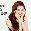 뷰티앤드림