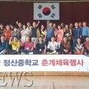 둔원체육관 이미지