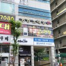 싸움의고수(동두천점)