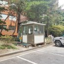 한강114공인중개사사무소 이미지